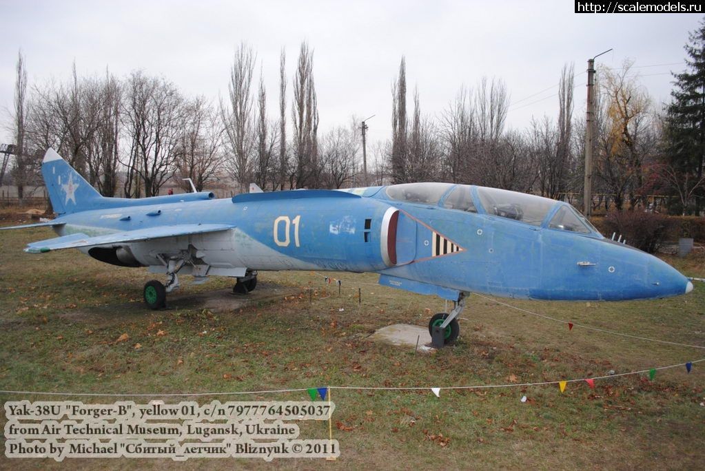 1306701299_yak38u_0000.jpg : Walkaround -38,  , (Yak-38U Forger-B, Air Technical Museum, Lugansk)  