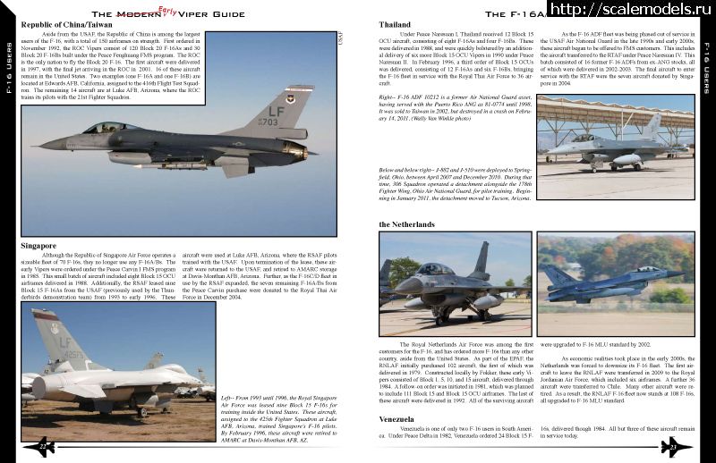 1309243434_earlyviperguide_2223.jpg :  Reid Air Publications: The Early Viper Guide: The F-16A/B Exposed   