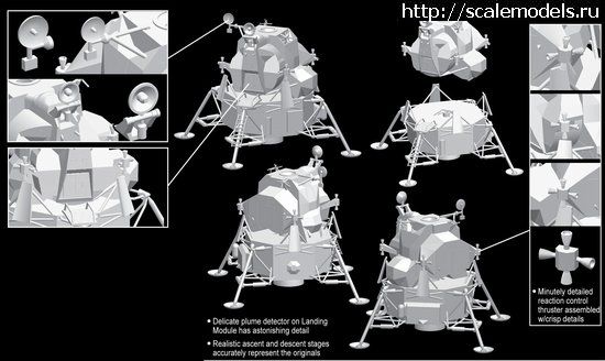 1309934916_l_dra11008_mfu3.jpg :  Dragon: 1/48 Apollo 11 Lunar Module   