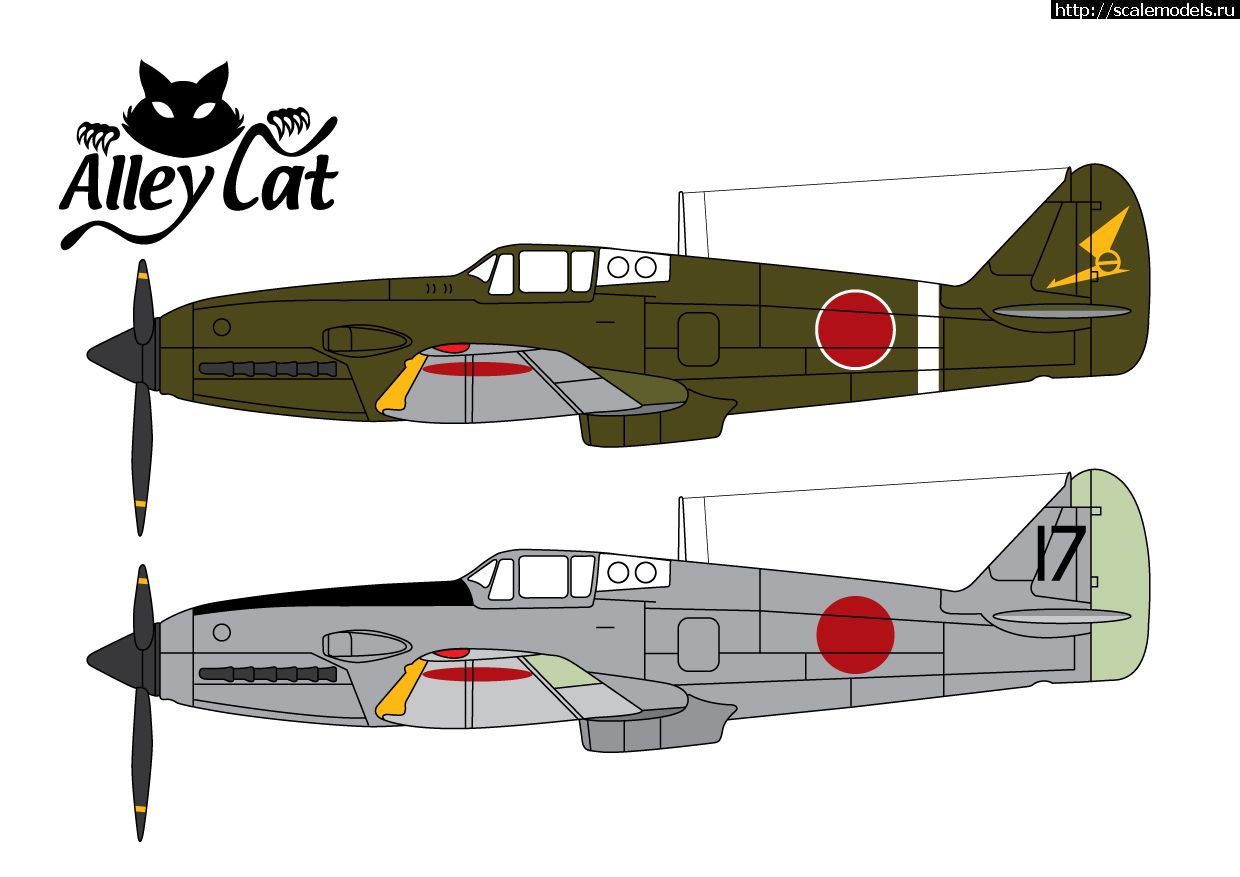 1309935942_kawasakiki61iikaiearlyproductionconversion35845p.jpg :  Alley Cat: 1/32 Kawasaki Ki-61-II Kai Early Production Conversion  