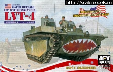 1309943018_pmpic.jpg :  AFV Club: 1/35 AF35205 U.S. WATER BUFFALO LVT-4 LANDING VEHICLE TRACKED (EARLY TYPE)   