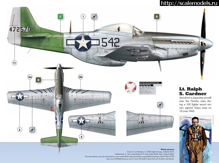 1310379803_kagero_decals_pacific_mustangs_part_15_fs.jpg :    Kagero: 1/72, 1/48, 1/32 Pacific Mustangs Part 1  