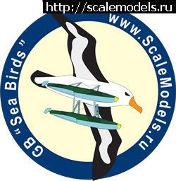 1310838700_logo.jpg :  GB Sea Birds  