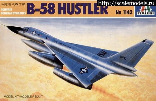 1311419884_it1142.jpg :  Italeri: 1/72 Convair B-58 Hustler   
