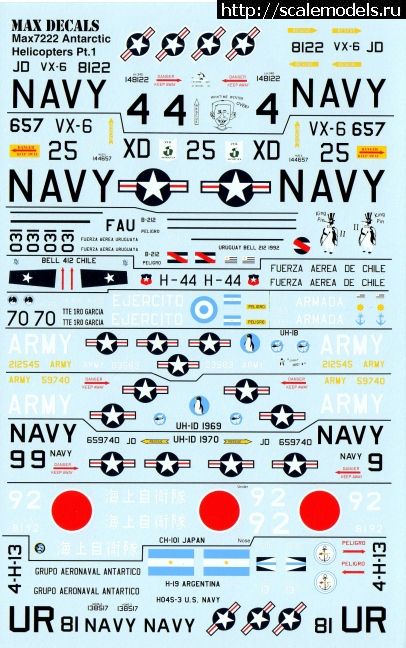 1312695958_max7222decal.jpg :  Max Decals:  1/72  1/48 Antarctic Helicopters Pt.1  