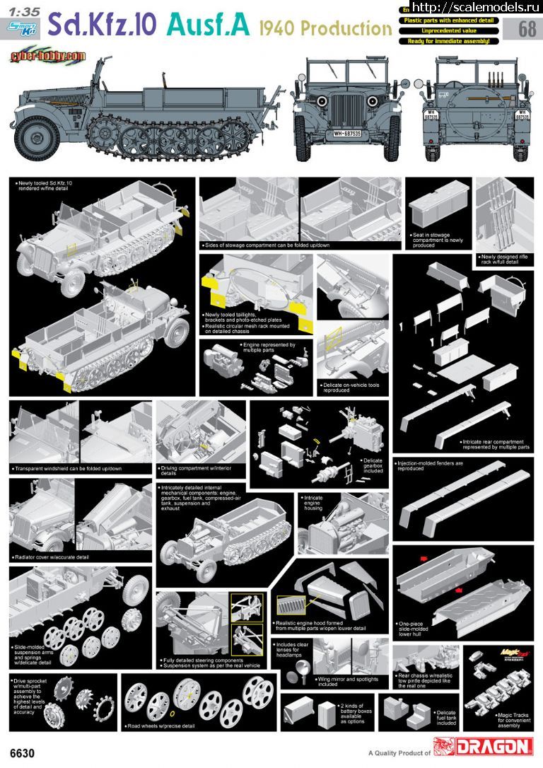 1317108065_6630posters.jpg :  Cyber-Hobby: 1/35 Sdkfz 10 Ausf A, 1940 production  