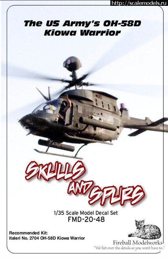1317213950_2323.jpg :  Fireball Modelworks:  1/48 Modern US ARMY OH-58D Kiowa Warriors  