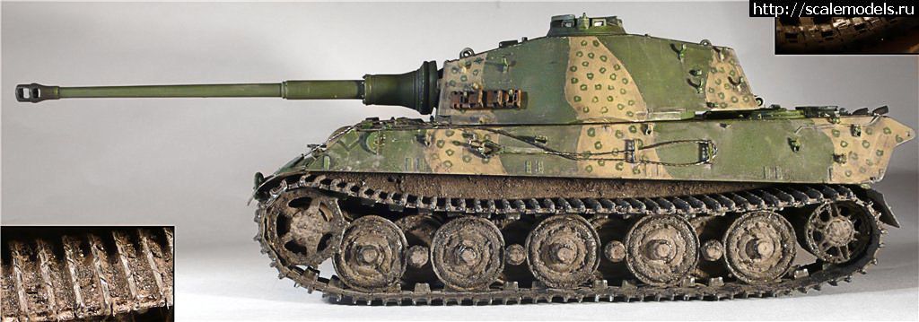 #608260/  1/35 Tiger II(#4745) -   