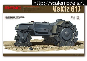 1323822276_SS-001.jpg :  Meng Model: 1/35 Alkett VsKfz 617 Minenraumer  