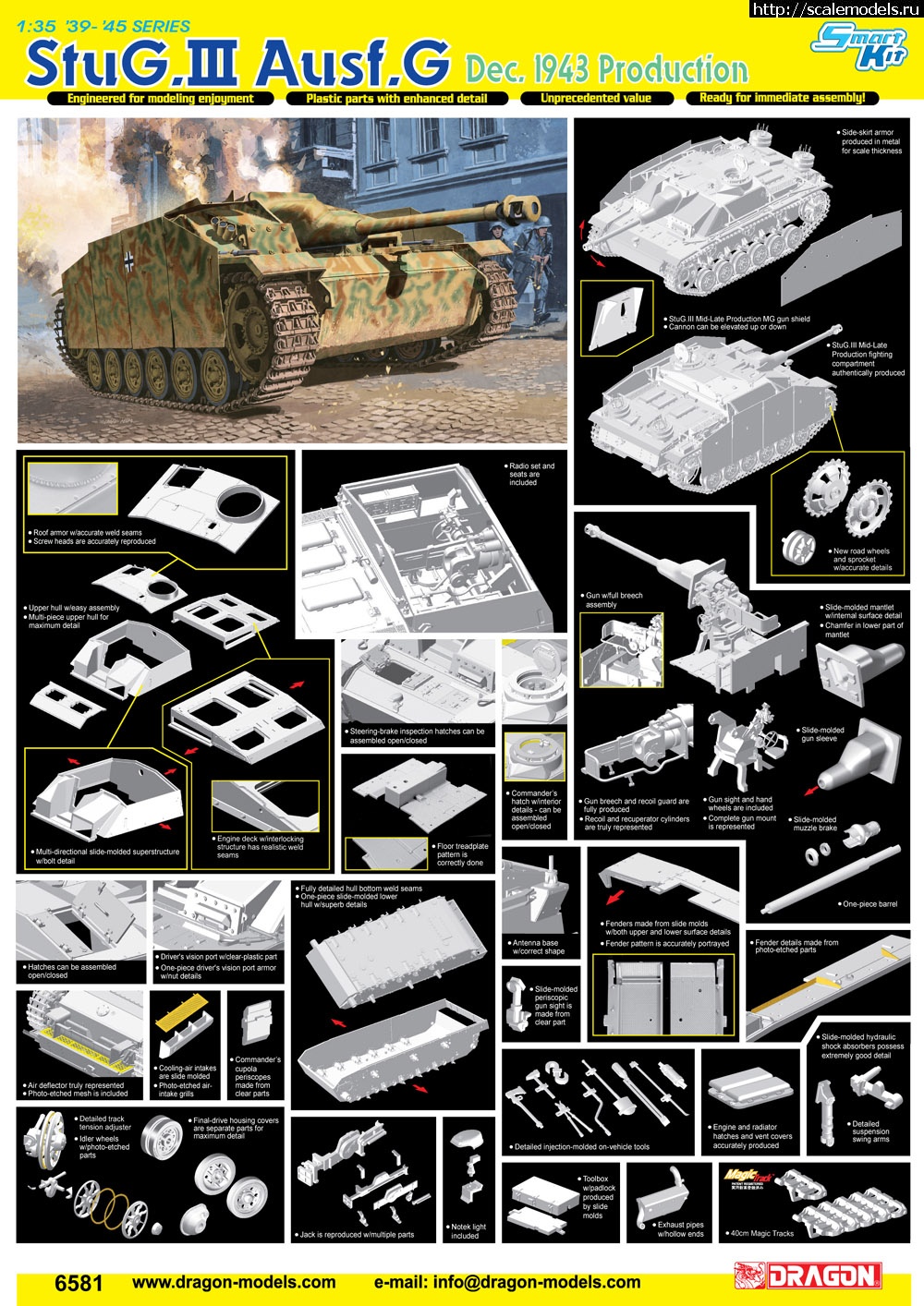 1324043011_6581poster.jpg :  Dragon: 1/35 StuG.III Ausf.G Dec. 1943 Production  