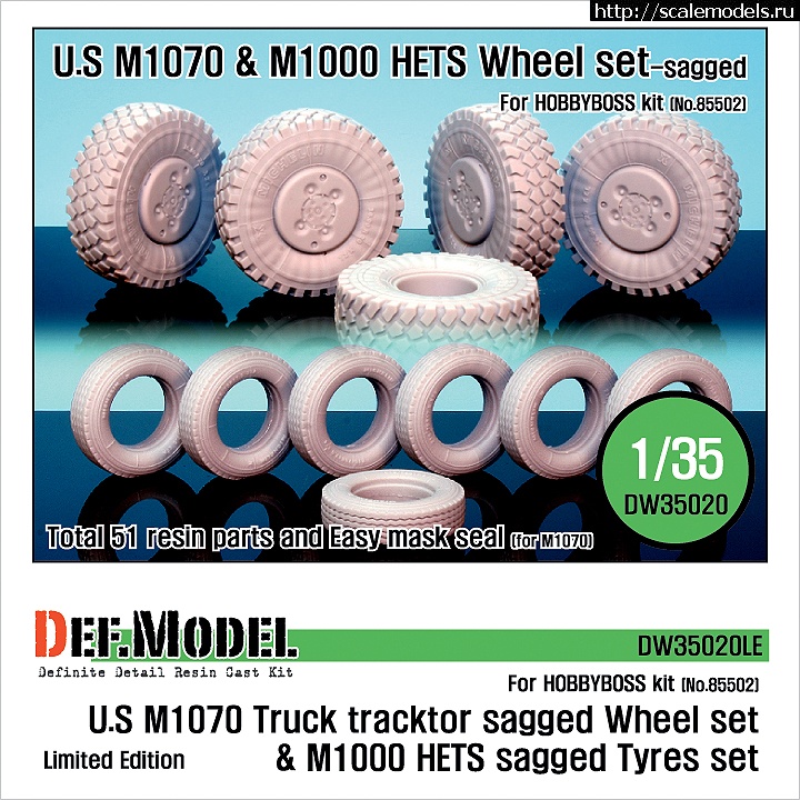 Новинка DEF Model: 1/35 U.S M1070 & M1000 HETS Sagged Wheel set Закрыть окно