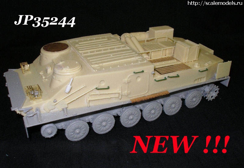 1325523367_NewPS35244.jpg :  PanzerShop:  2012  