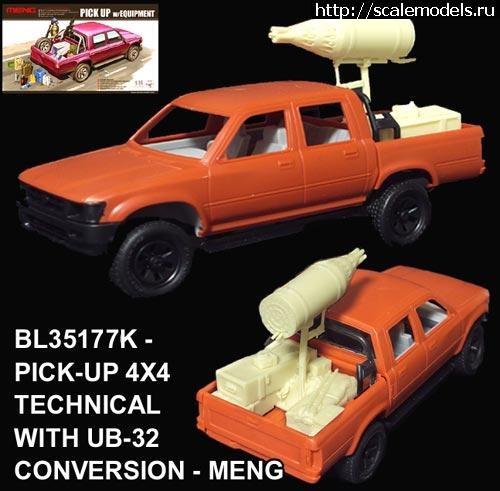 1325524303_p35177k-pickup-conv-H-491-W-500-S-43899.jpg :  Blast Models:  2012  