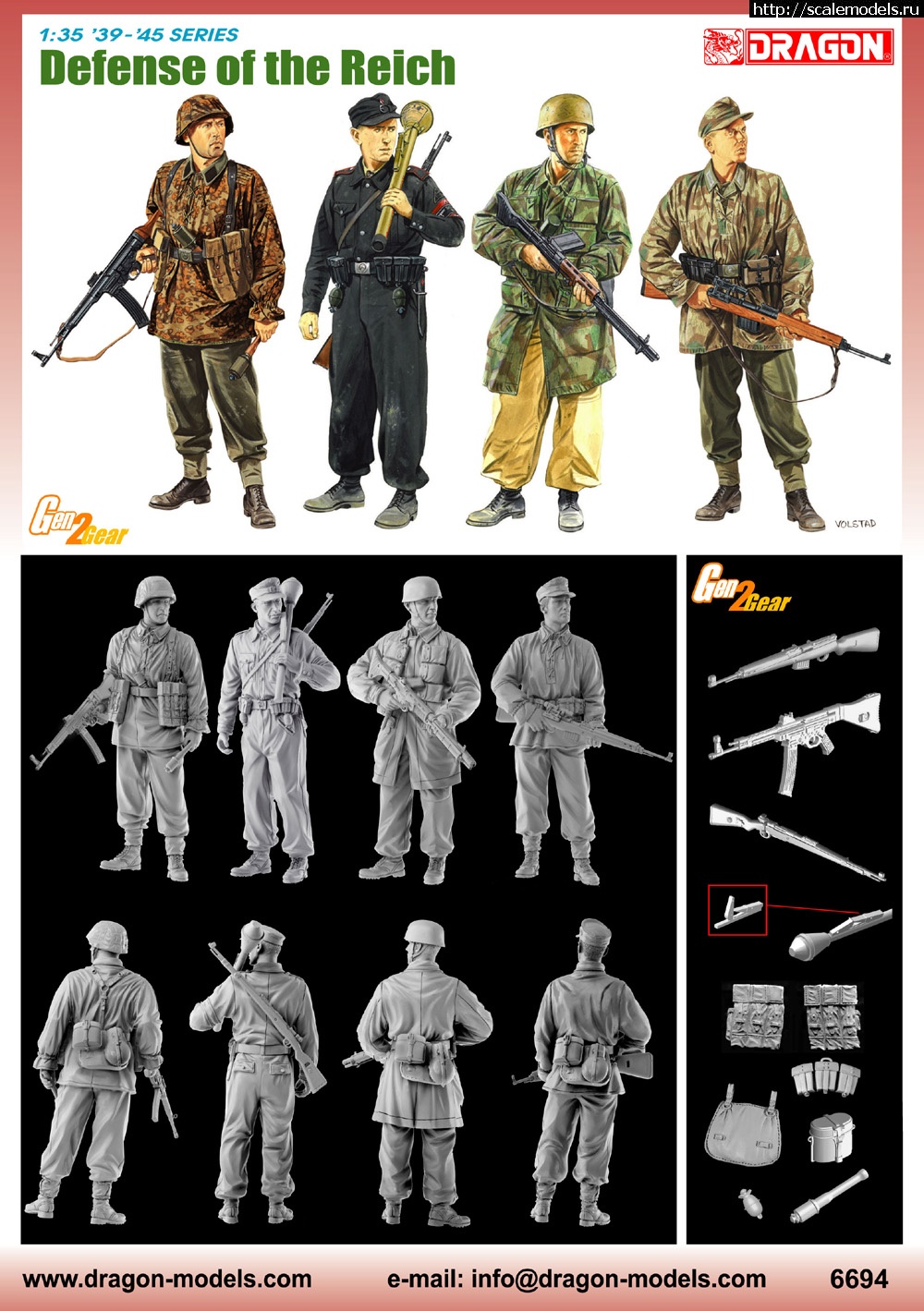 1328796894_6694poster.jpg :  Dragon: 1/35 Defense of the Reich   