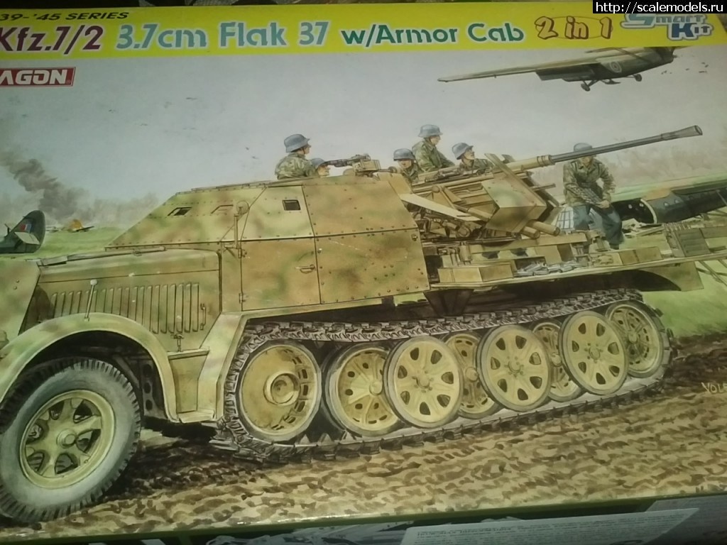 Sd.Kfz.7/2 3.7cm Flak with armor cab (flyer12/GFO)  