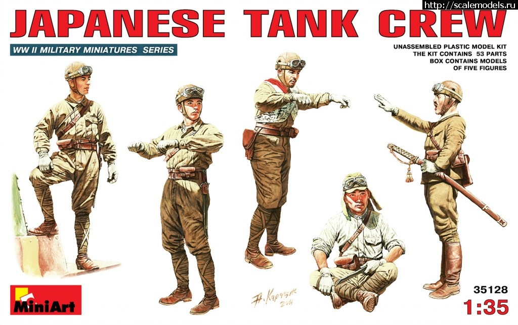 1329388266_35128.jpg :  MiniArt: 1/35 Japanese Tank Crew  