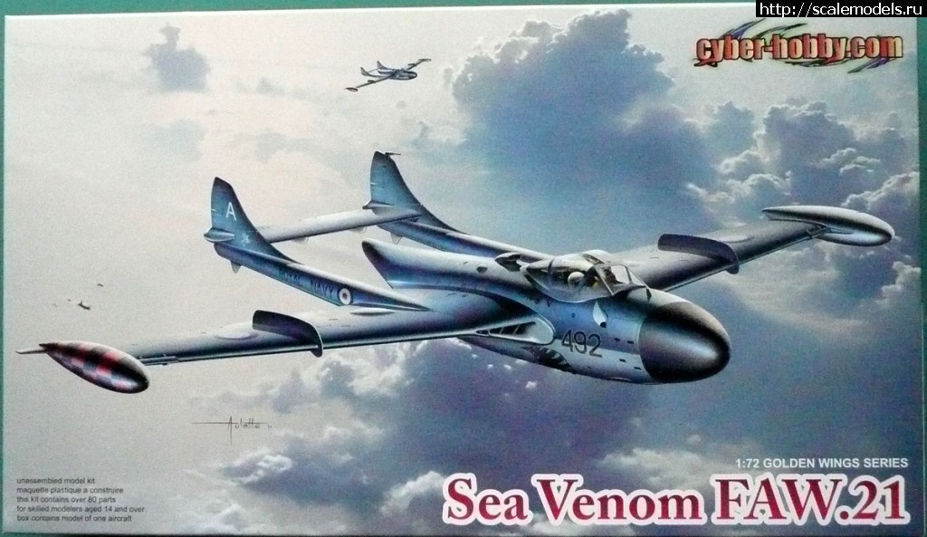 Sea Venom FAW.21  1/72 Dragon  in-box  