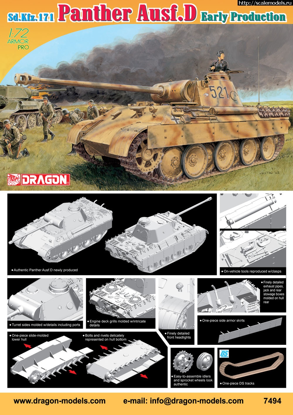 1330079935_7494poster.jpg :  Dragon: 1/72 Sd.Kfz.171 Panther Ausf.D Early Production   