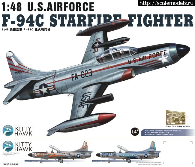 1333003385_kitty1.jpg :  Kitty Hawk Models: 1/48 F-94C Starfire  