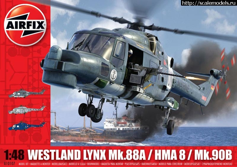 1333129977_001.jpg : #665035/  Airfix: 1/48 Westland Lynx(#3731) -   