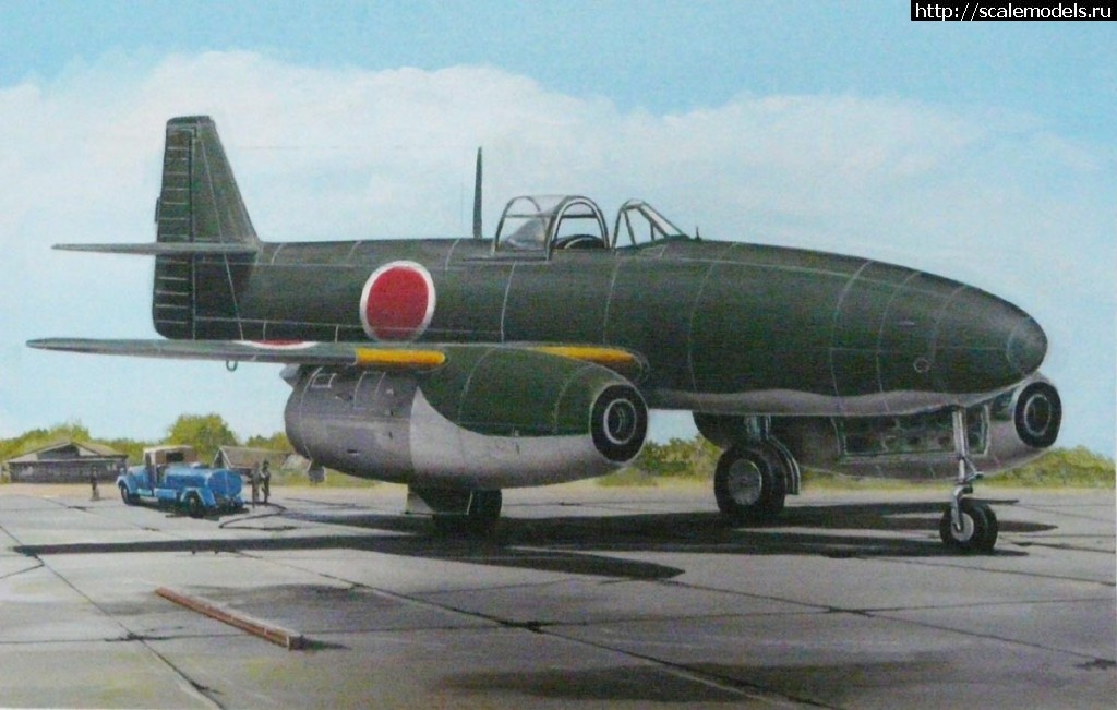 1333572654_kikkaprot_boxart.jpg :  AZ models 1/72: Nakajima J9N1 Kikka  