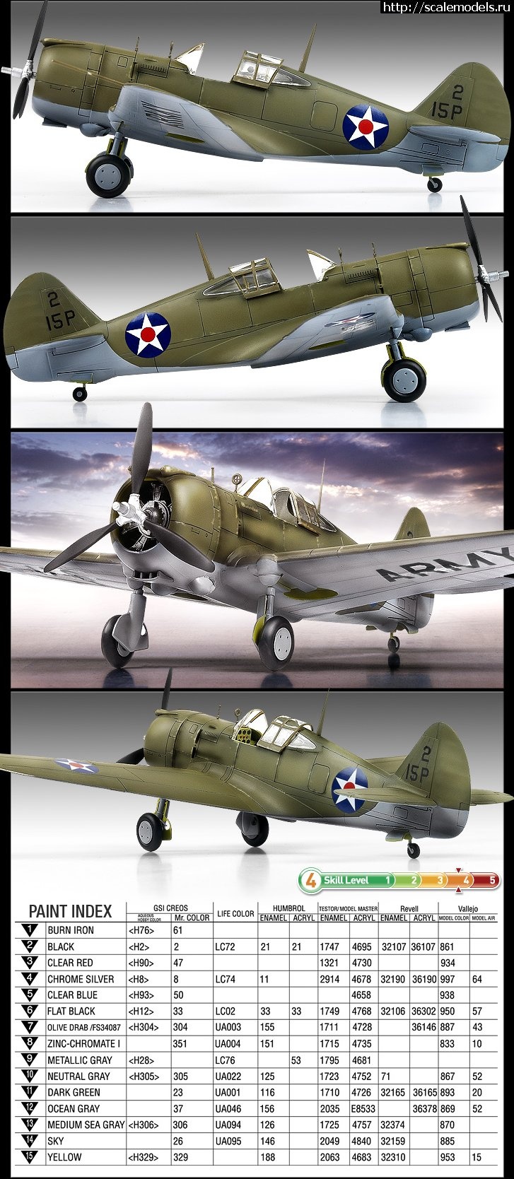 1337681605_24.jpg :  Academy: 1/48 P-36A/C/Mohawk Mk.IV   