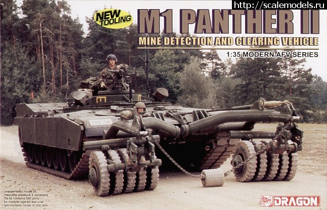 M1 Panther II 1/35 (Dragon)  