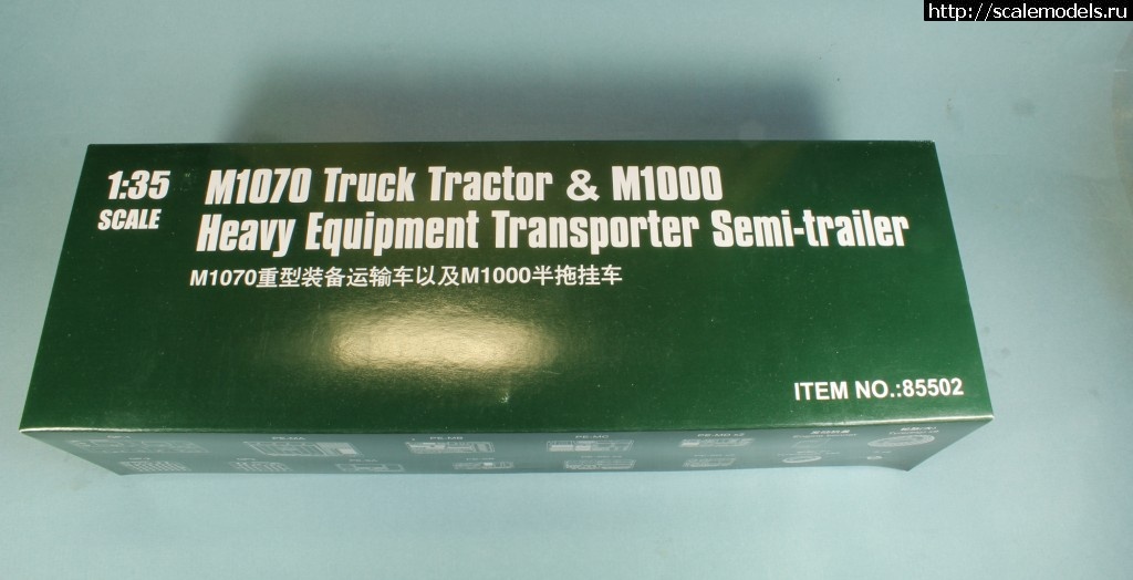 1339410976_IMG_1181.jpg : #702061/ M1070 Truck Tractor & M1000 Heavy Equipment Transporter  