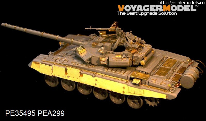 1339525003__products_PE35495_PE35495_06.jpg :  VoyagerModel 1/35:   -90  
