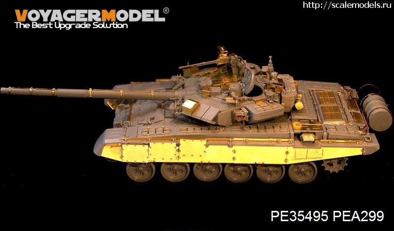 1339525004__products_PE35495_PE35495_07.jpg :  VoyagerModel 1/35:   -90  