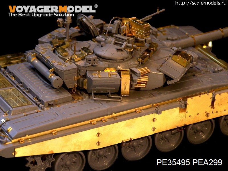 1339525011__products_PE35495_PE35495_04.jpg :  VoyagerModel 1/35:   -90  