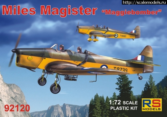 1340892835_17984__700x1200_92120-maggiebomber.jpg :  RS Models:  2012  