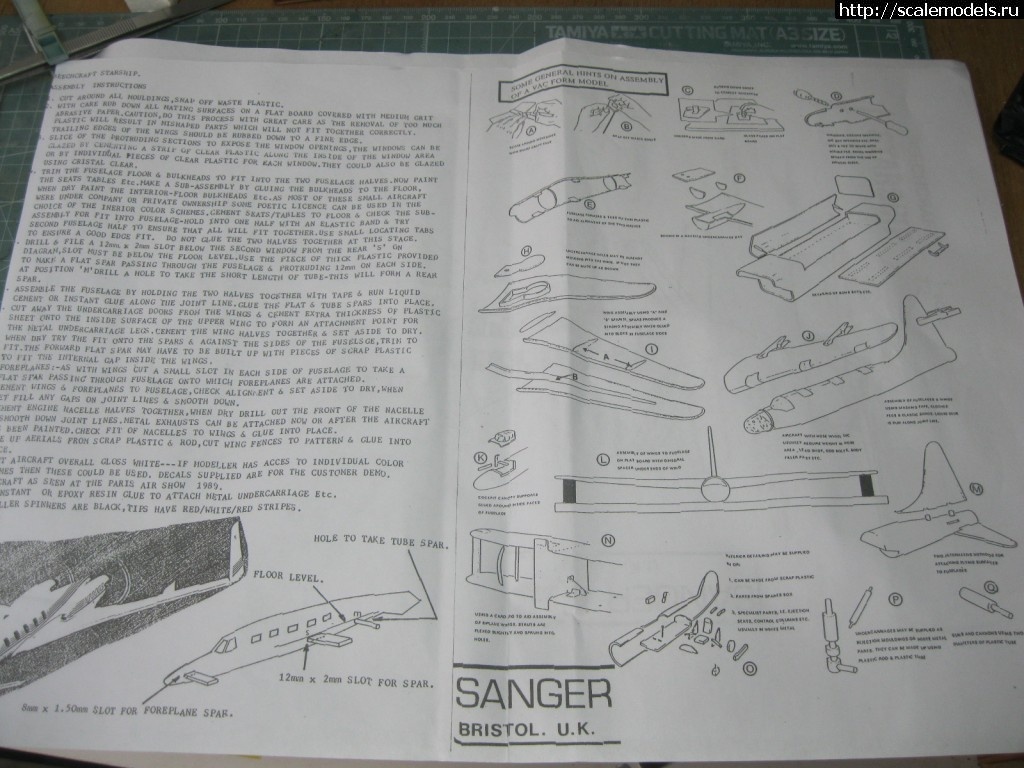 Sanger (Contrail) Beechcraft Starship -   