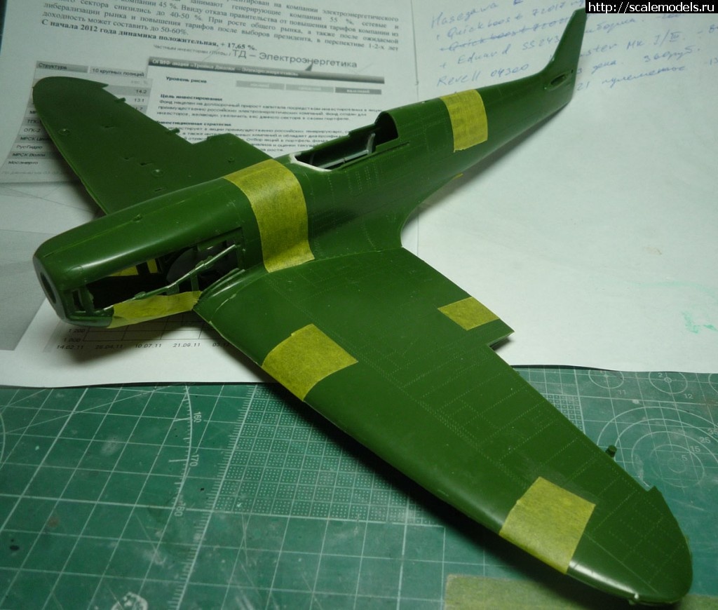 1342701087_7.jpg : Spitfire Mk.I (Revell) - Freeman  