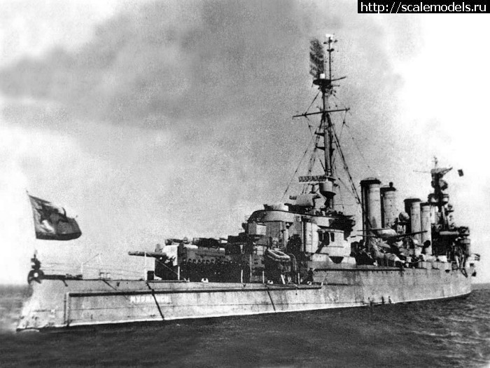 WEM 1/350 HMS Starling   ...(#5461) -   