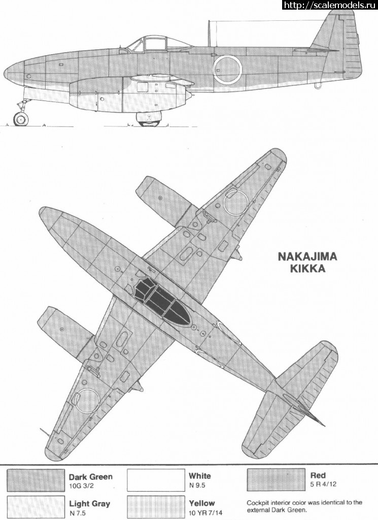 1344965711_Mikesh-2.jpg : #729819/  AZ models 1/72: Nakajima J9N1...(#4504) -   