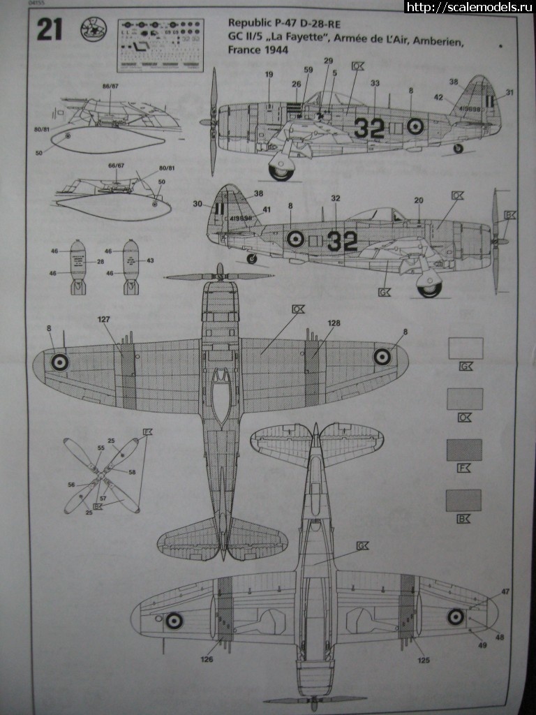 1345995995_rrrrsrrrrrjor-393.jpg : #734953/ P-47D-30 Thunderbolt Revell (1980/_Phantome  