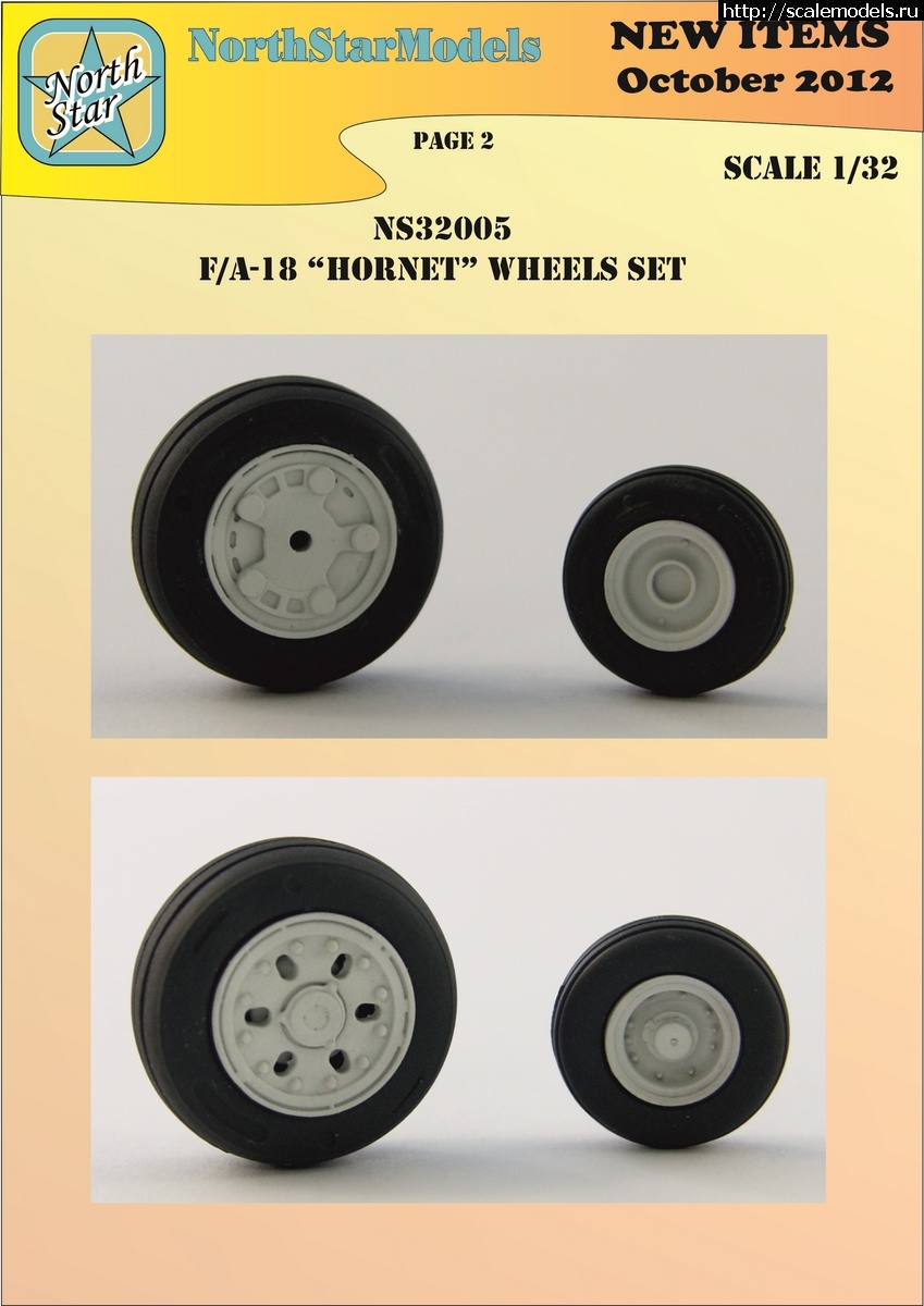 1350225530_NS32005-F-18-wheels-2-1600x1200.jpg :  Northstarmodels 1/32:   F/A-18  