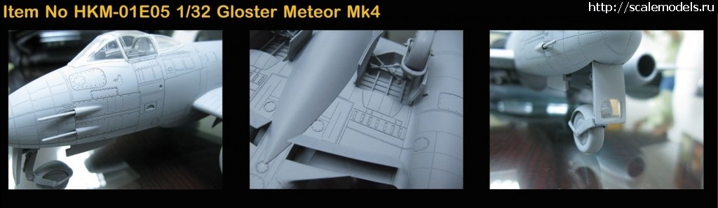 1350564744_53.jpg :  HK Models: 1/32 Gloster Meteor F.Mk.4  