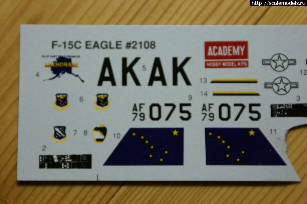 1350840069_DSC05731.jpg : #760766/ F-15C "Eagle" Academy 1:72 -  Sema  