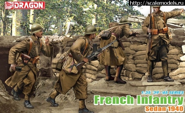 1351420378_5555.jpg :  Dragon: 1/35 French Infantry Sedan 1940  