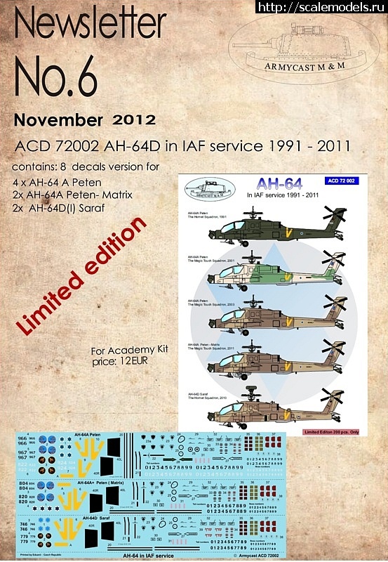 1351421030_newsletter-6.jpg :  ArmyCast:  2012  