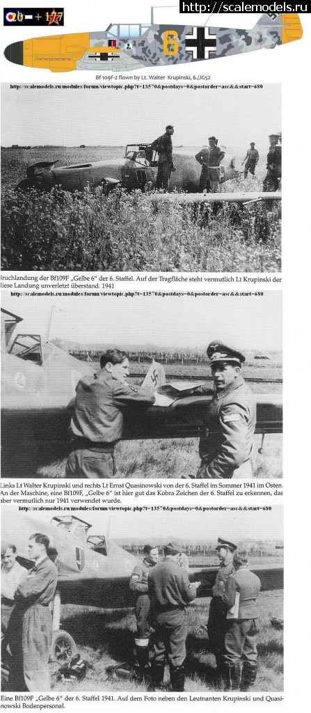 1351505024_01.jpg : 1/48 ZVEZDA Bf 109F-2 Lt Walter Krupinski "Gelbe 6"  