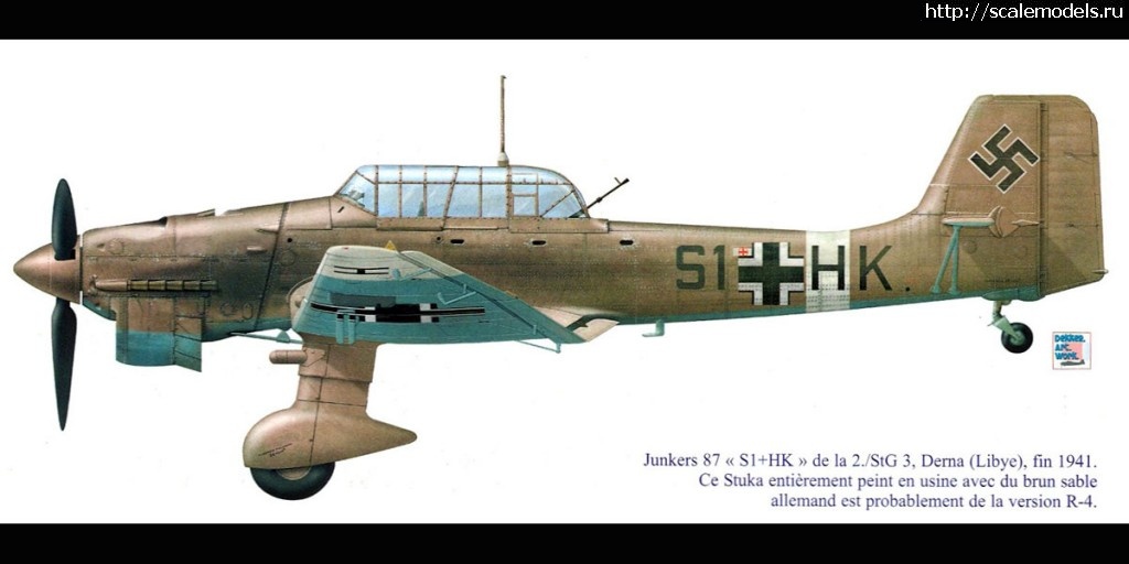 1351626940_0-Ju-87BTrop-2.jpg : #765322/ 1/48 Ju-87 B2 Stuka Italeri 2690 - !  
