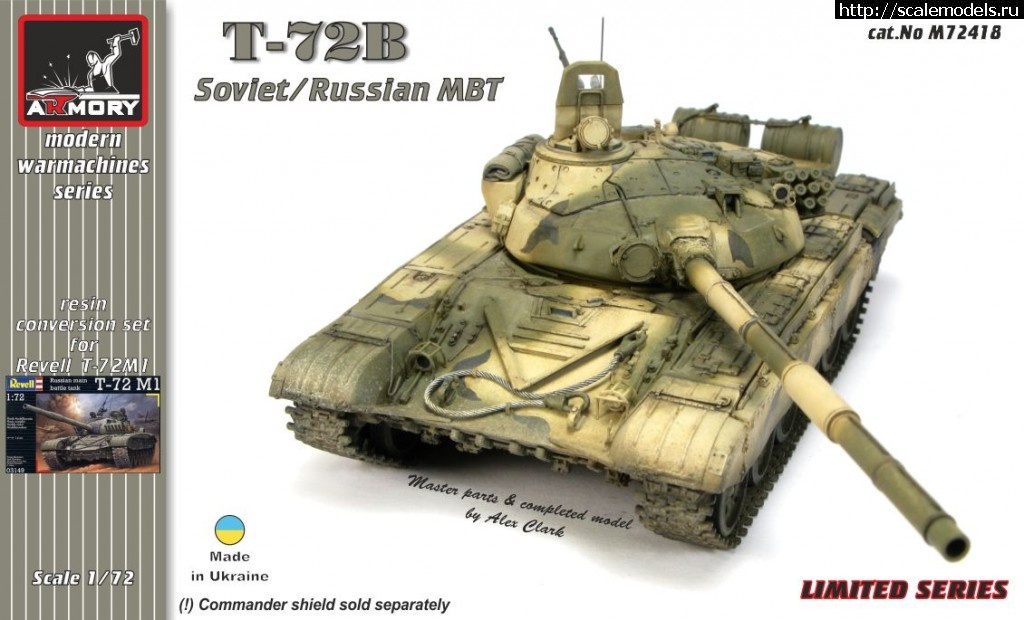 1351628146_AR-M72418---T-72B-conversion-boxart.jpg :  Armory,  2012  