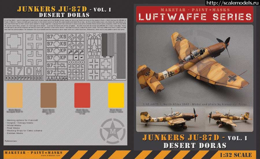 1351631047_LuftwaffeSeries-FinalVariants_Ju87D-1-32.jpg : #765611/ 1/48 Ju-87 B2 Stuka Italeri 2690 - !  