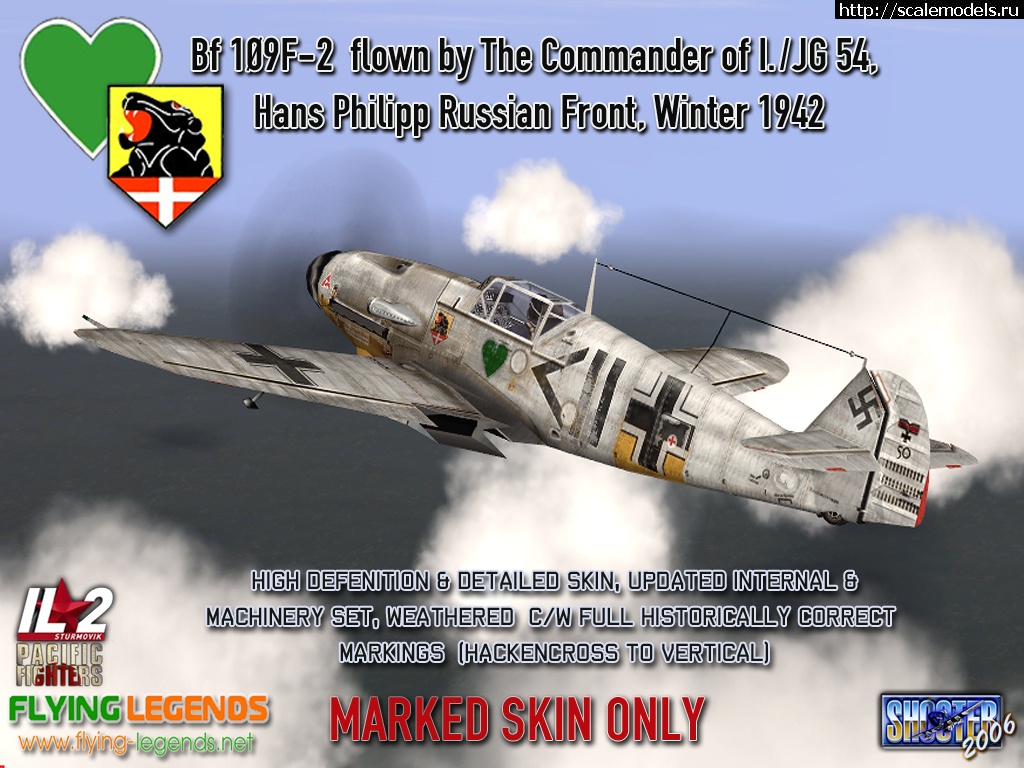 1351878806_IL2-FB-Bf-109F2-Stab-I.jpg : #767184/ Bf109F-2    ""  1:72 ()  