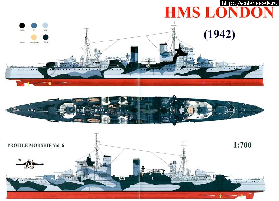 #776122/ HMS "" 1/700.  