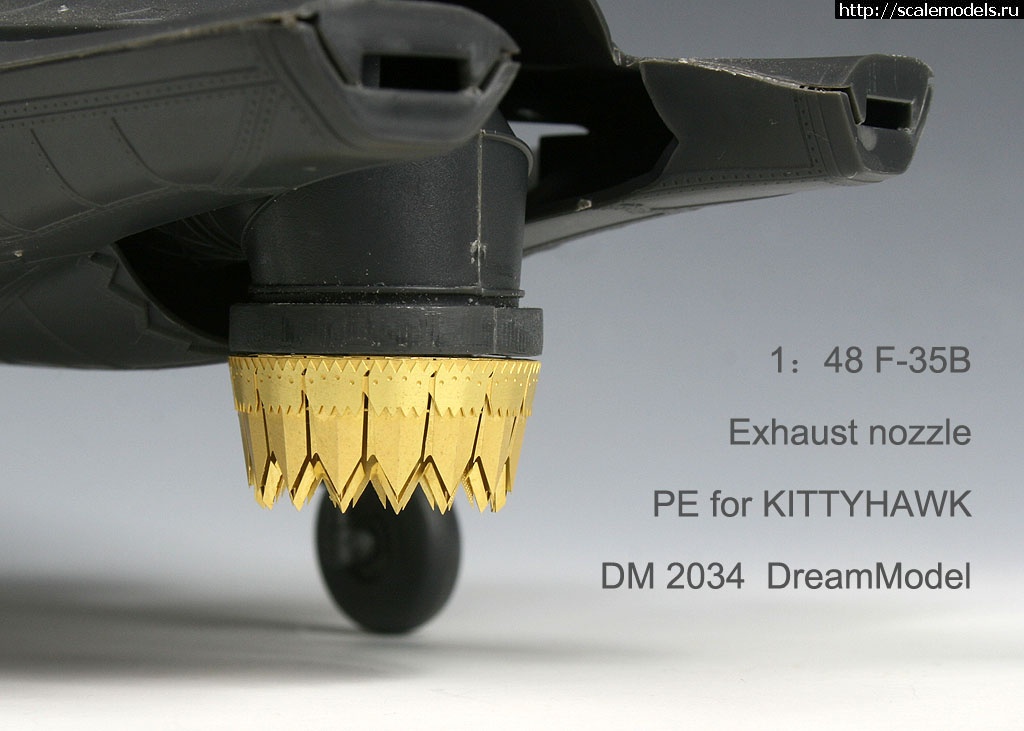 1353684429_201211222532726328.jpg : #777477/  Kitty Hawk 1/48 F-35 Lightning II(#5575) -   