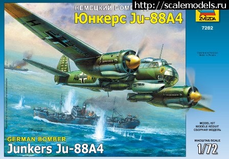 1/72 () Ju-88A-4   !!!  